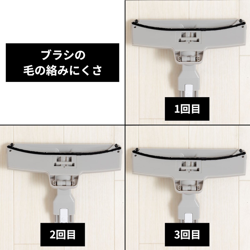 mini コードレスサイクロンクリーナー 5