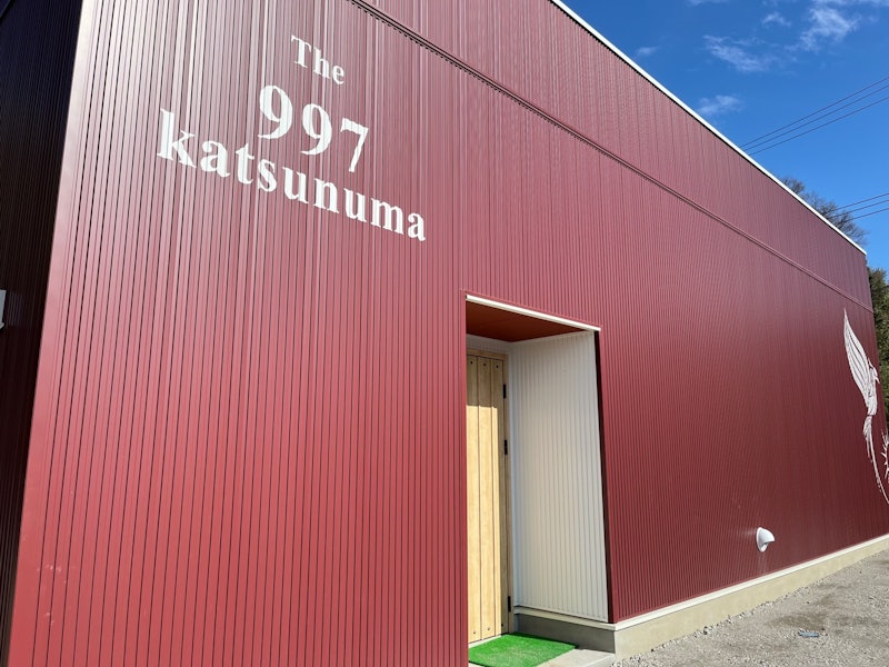 THE KUKUNA 6