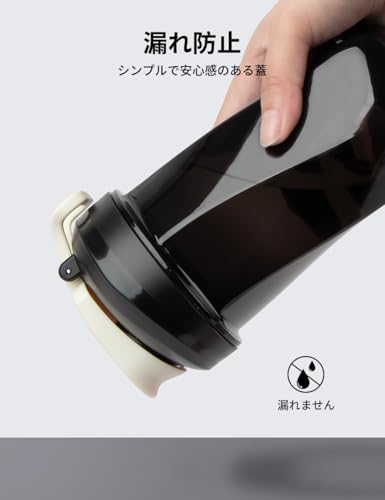 プロテインシェイカー 5