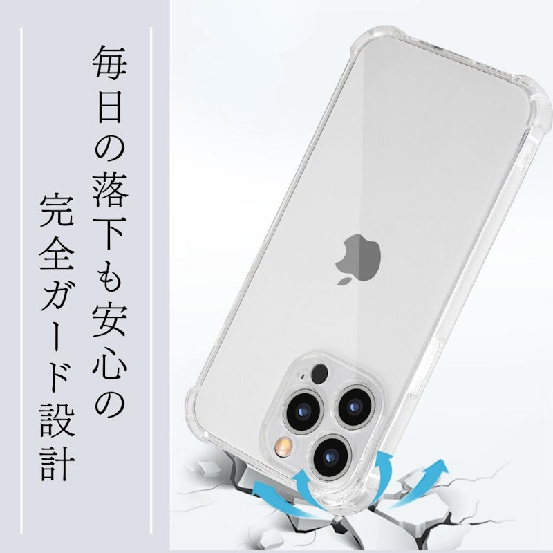 iPhoneクリアケース 3