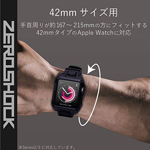 ZEROSHOCKケース 5
