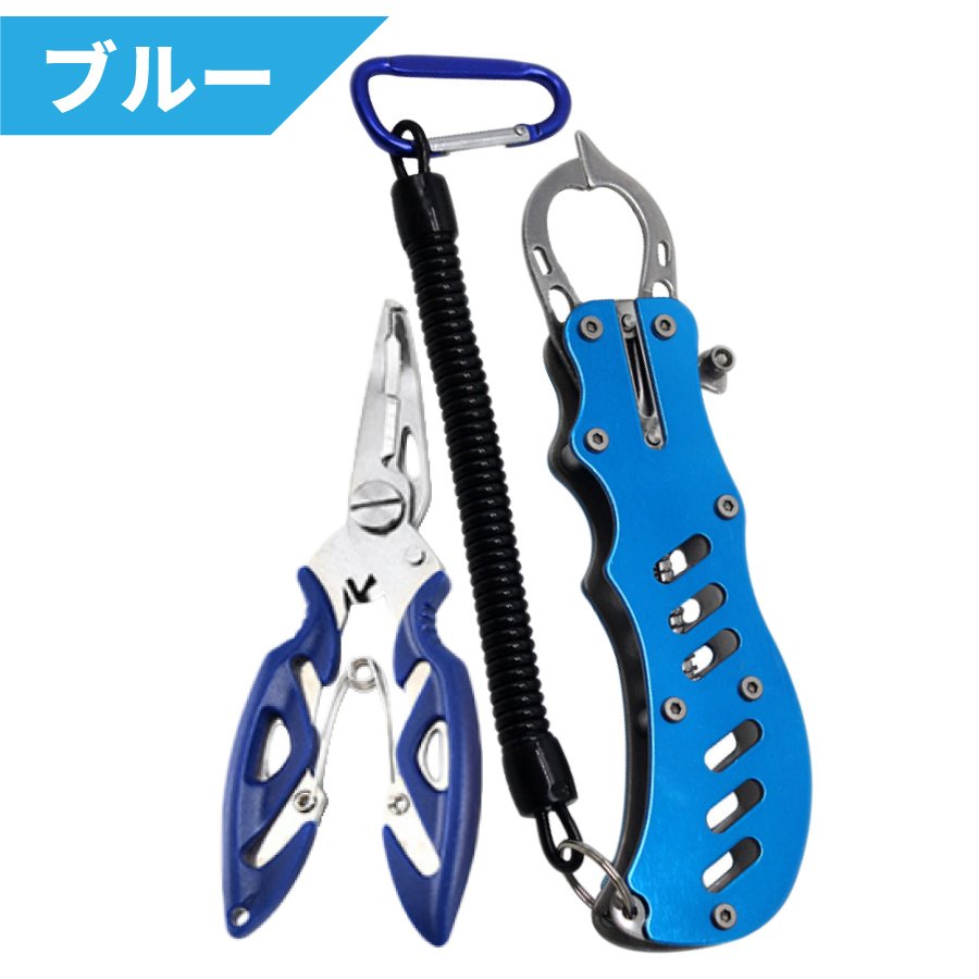 シマノ フィッシュグリップ プライヤー セット Www Vetrepro Fr