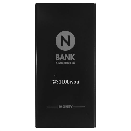 お札専用貯金箱 2