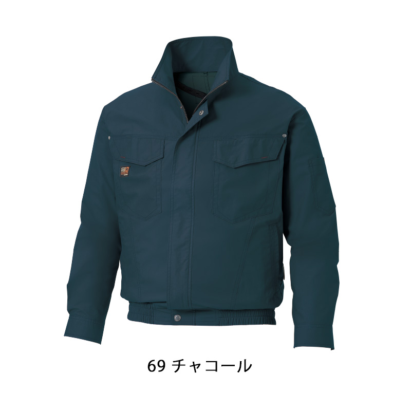 空調風神服 9