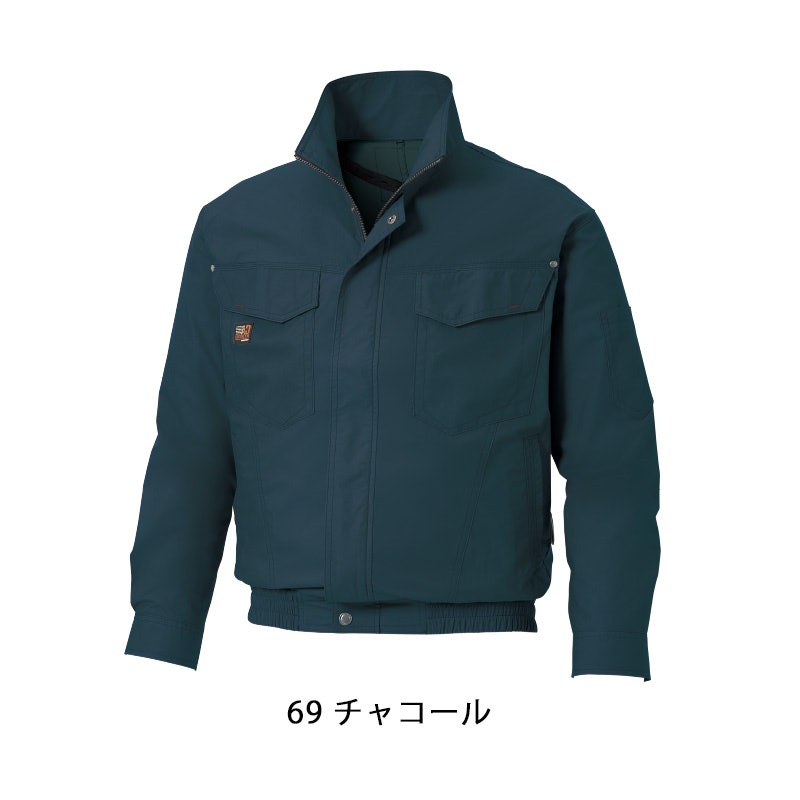 空調風神服 9