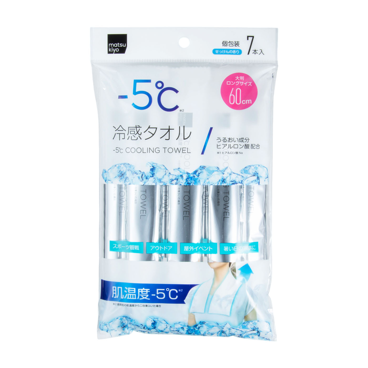 Sukeen冷感タオル4枚セット100x30cm冷感タオル柔らかく通気性の良い冷