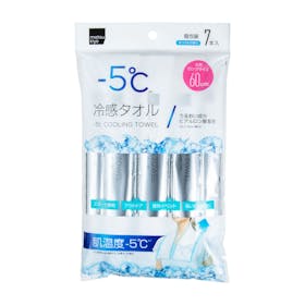 イーナ matsukiyo -5℃冷感タオルを検証レビュー!冷感タオルの選び方も紹介 1