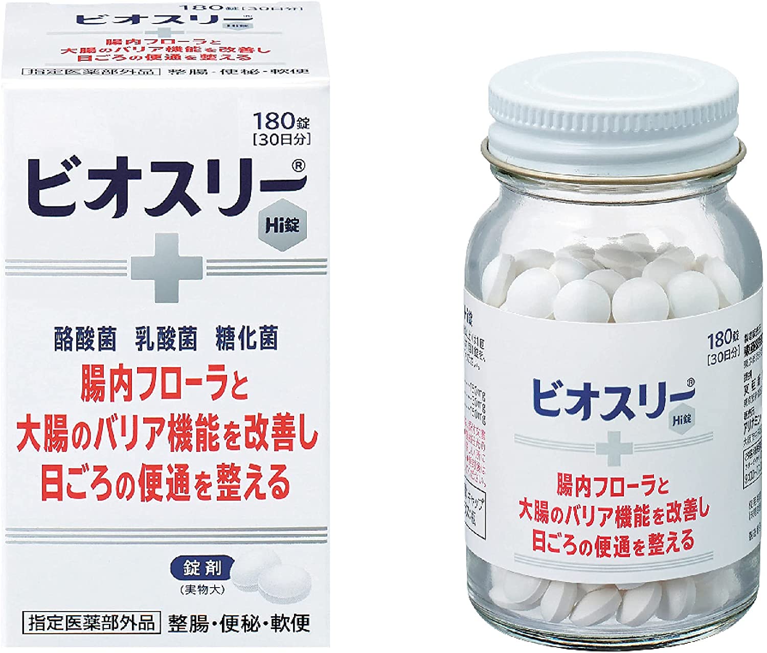 売上実績NO.1 ３種の乳酸菌配合 整腸薬 おなかのくすり ビフィズミン ３６０錠 qdtek.vn