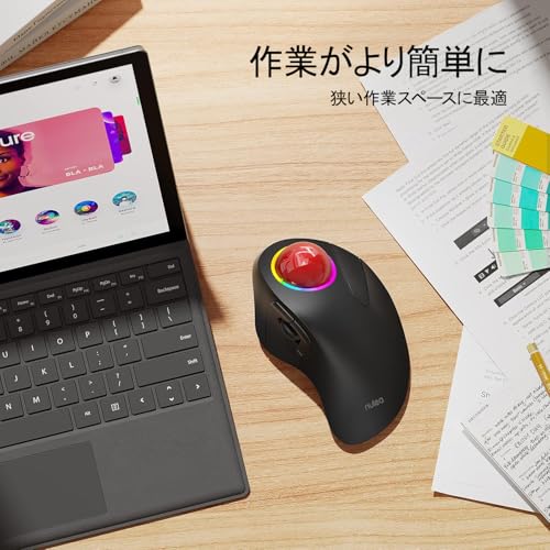 ワイヤレス トラックボールマウス 3
