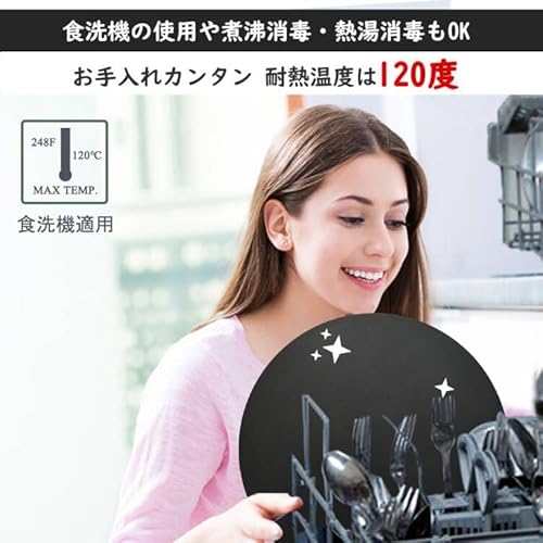 まな板 5