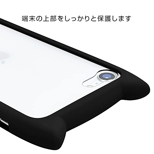 iPhone SE用スマホケース 4