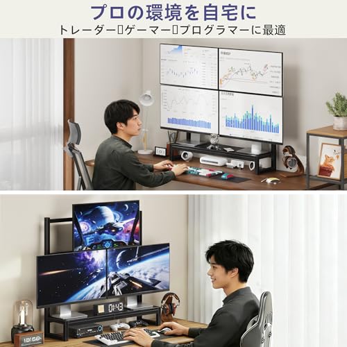 モニタースタンド 7
