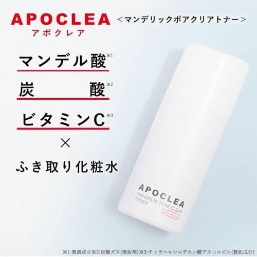 APOCLEA マンデリックポアクリアトナー 2