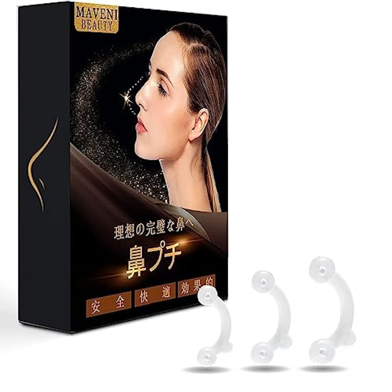鼻クリップ 1