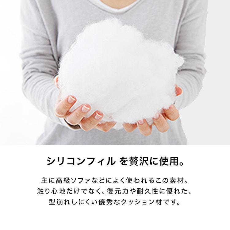 フロアソファ 10