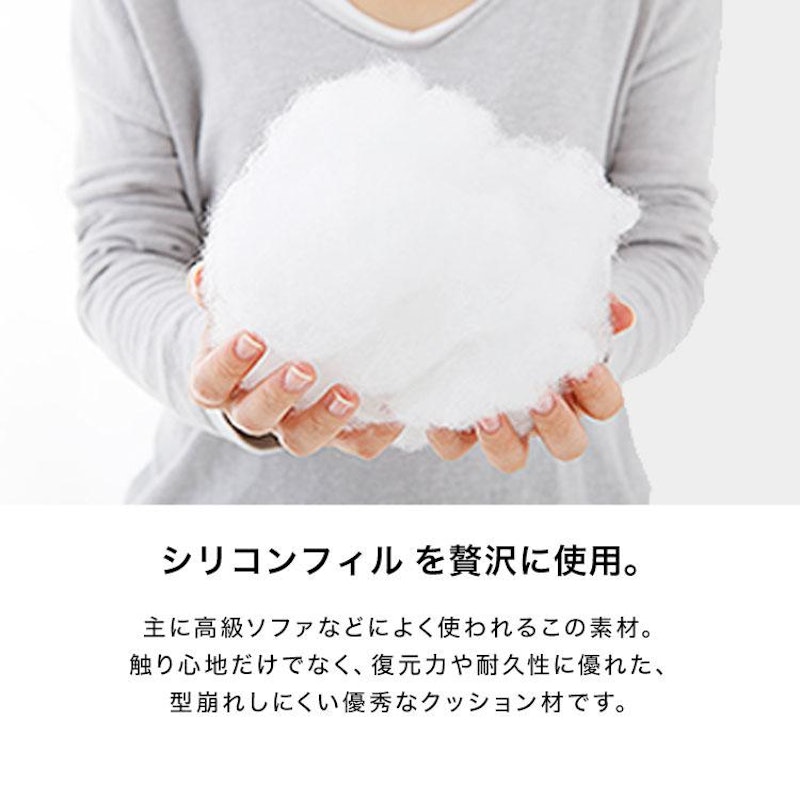 フロアソファ 10