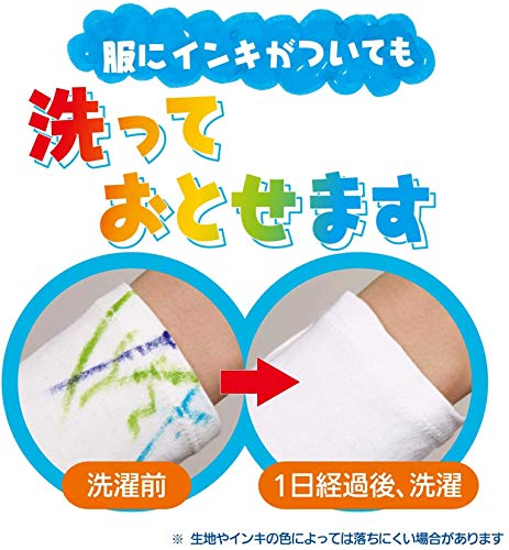 洗たくでキレイカラーペン 10