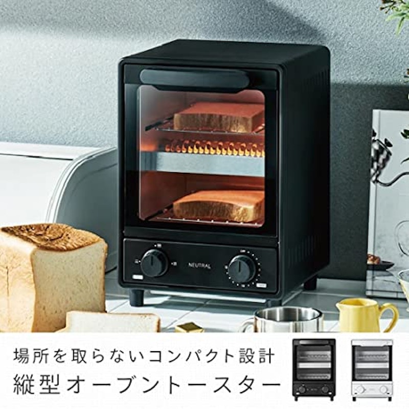 オーブントースター 2