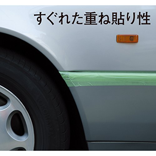 21年 養生テープのおすすめ人気ランキング16選 Mybest