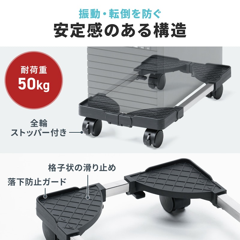 CPUスタンド 6