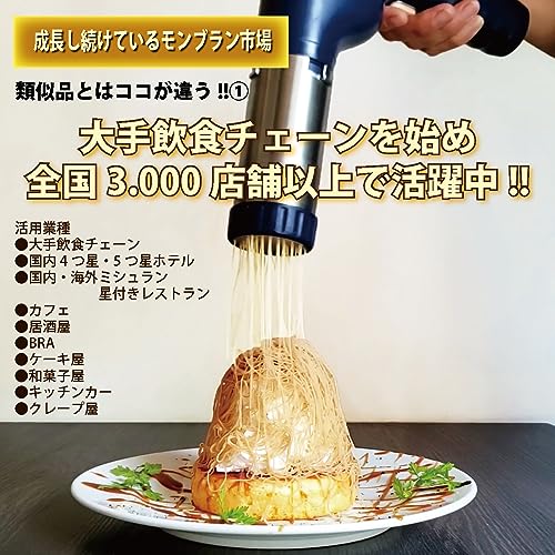 Amazon | 全自動電気麺メーカー パスタマシン製麺機 電気麺