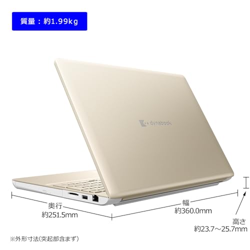 バッテリー良好！1TB Windows11 Blu-ray ノートパソコン i3 ブルーレイドライブ搭載のノートパソコンのおすすめ人気ランキング
