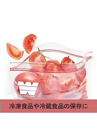 保存袋 Wジッパー 5