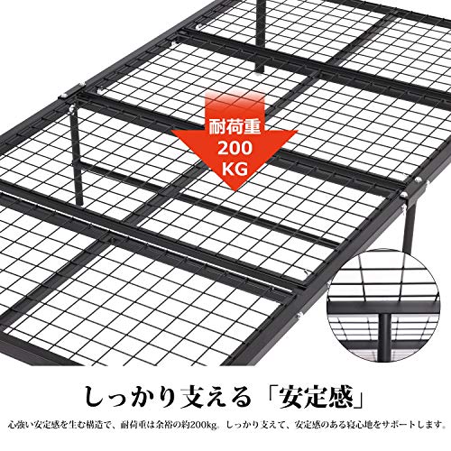 パイプベッド 7