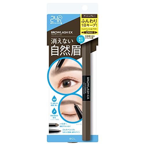 EX ウォーターストロング Wアイブロウ 1