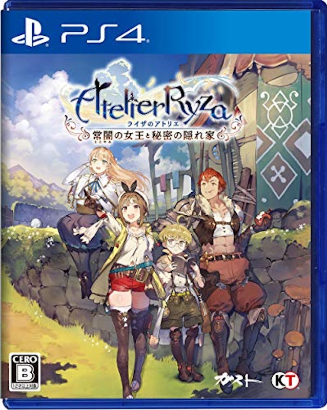 22年 Ps4のrpgのおすすめ人気ランキング46選 Mybest 22年 Ps4のrpgのおすすめ人気ランキング46選 Mybest