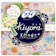 ユニ・チャーム ソフィ Kiyora ホワイトフローラル 1