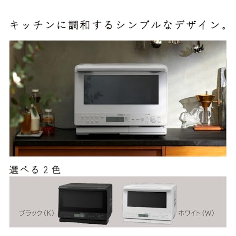 オーブンレンジ 11
