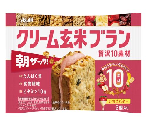 贅沢10素材 いちごバター 1