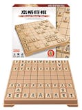 将棋盤セットのおすすめ人気ランキング【2026年6月】 2