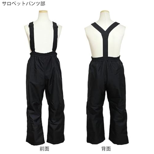 Burton スノーボードウェア M (140-150) Burton スノーボードウェア M 140〜150子供用 子ども用 スノーボード