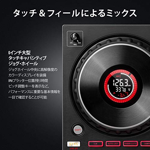 DJコントローラー ‎Mixtrack Platinum FX 4