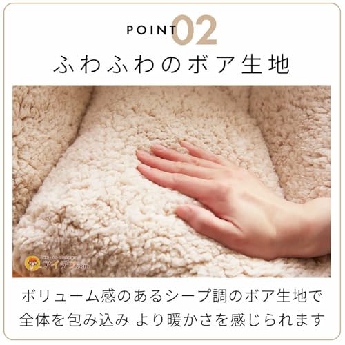 腰を包む座れる毛布 4