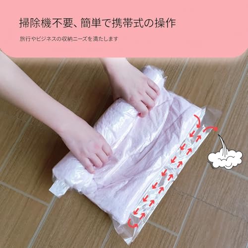 真空圧縮袋 2