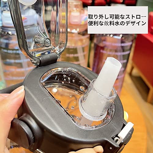 ウォーターボトル 5