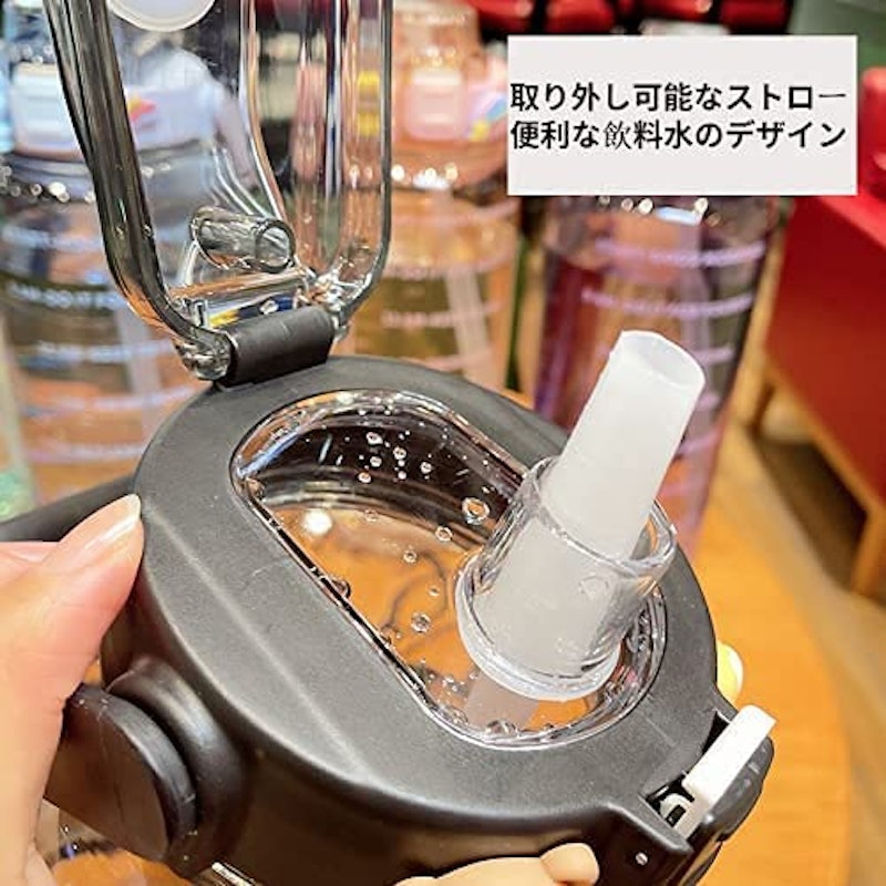 ウォーターボトル 5
