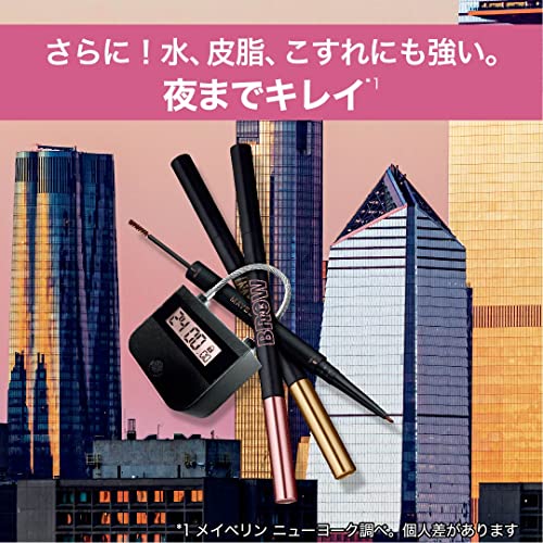 ブロウインク カラーティントデュオ 3