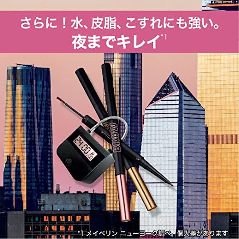 ブロウインク カラーティントデュオ 3