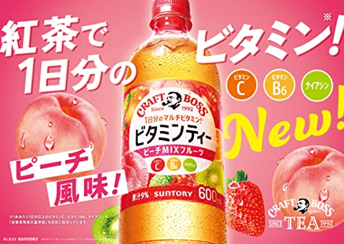 クラフトボス ビタミンティー 600mlペット 2