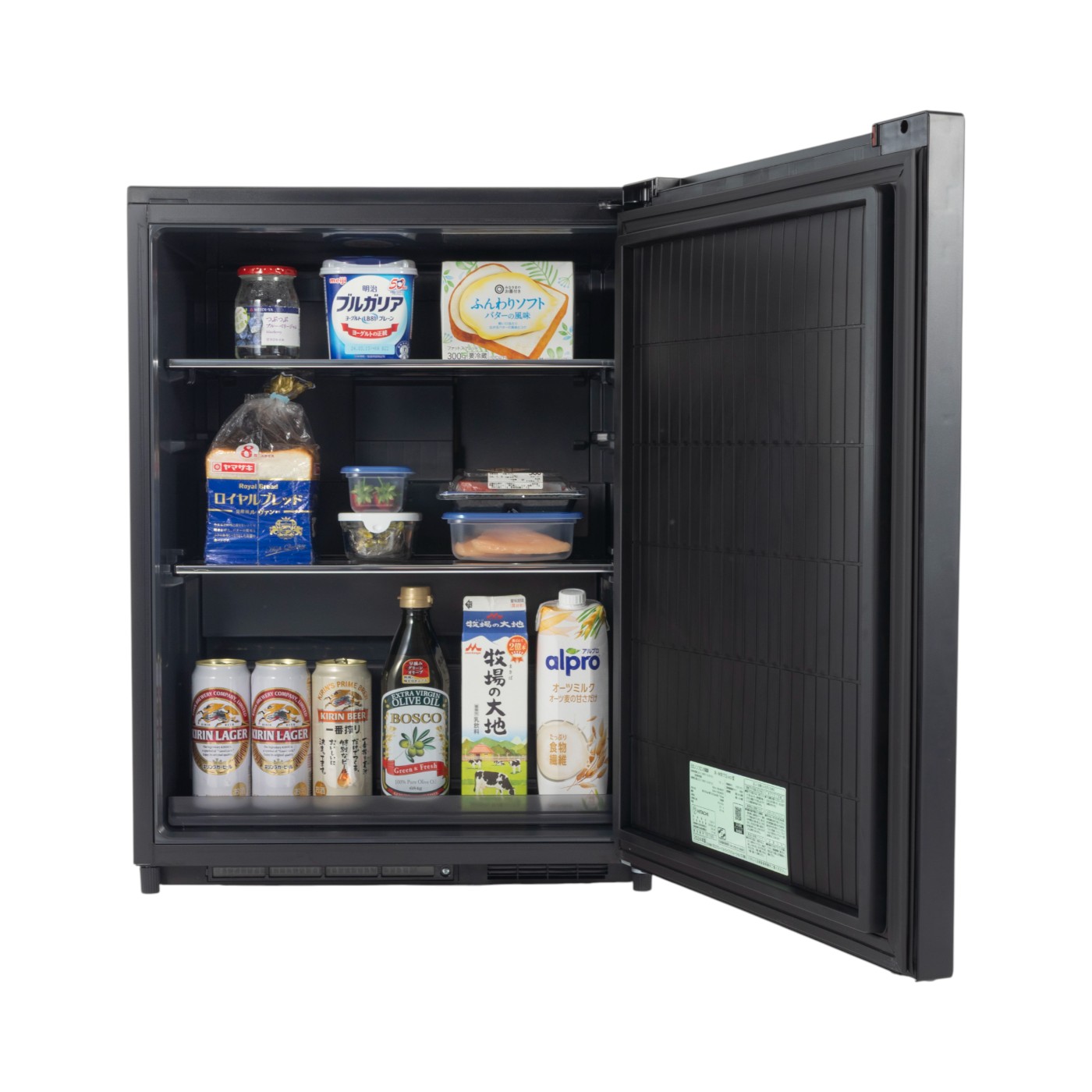 日立グローバルライフソリューションズ HITACHI Chiiil R-MR7S-HDを