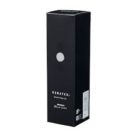 ハホニコ ケラテックスファイバーオイルをレビュー!クチコミ・評判を ハホニコ ケラテックスファイバーオイルをレビュー!クチコミ・評判を