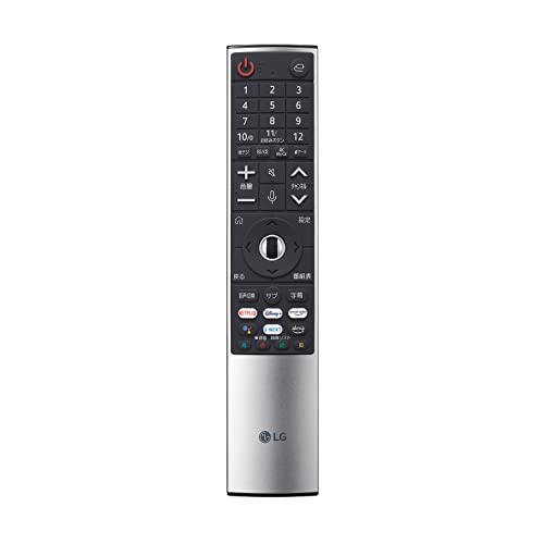 【価格改定・送料込み】■LG 65V型 4Kテレビ＆■小型リモコン 65インチLG QNED AI QNED80 4KスマートTV 2024 - 65QNED80TJA