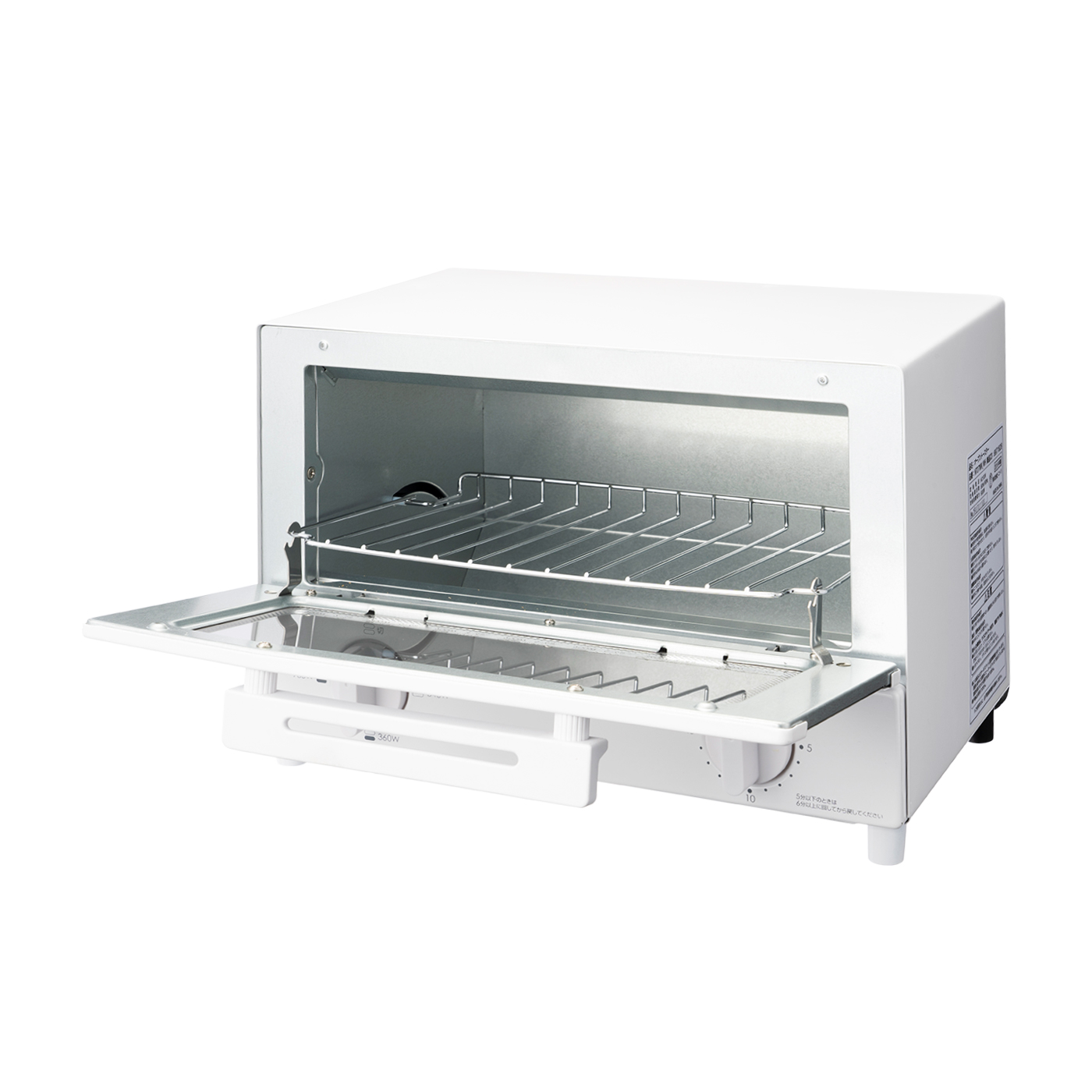 ニトリ W切替式オーブントースターを他商品と比較 口コミや評判を実際に使ってレビューしました Mybest