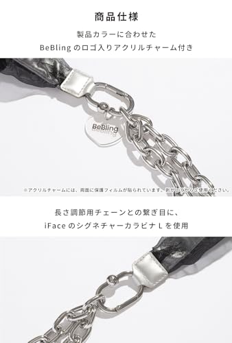 BeBling 2 ショルダーストラップ 7