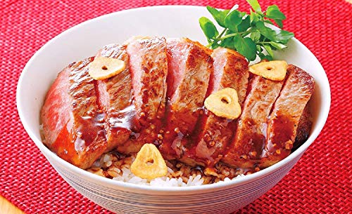 プチッとステーキ にんにく醤油味 2