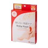 足の角質パックのおすすめ人気ランキング【2026年6月】 3